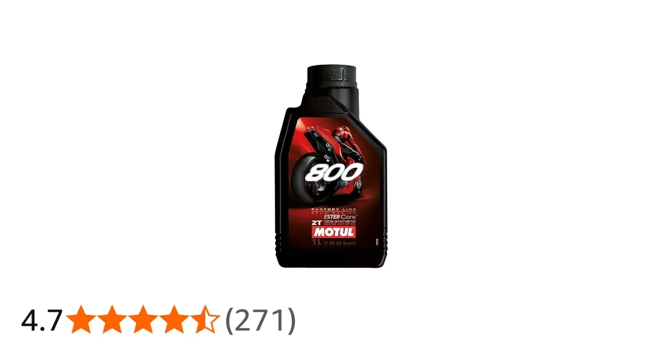 Czarna butelka oleju Motul 800 2T z grafiką motocykla wyścigowego.